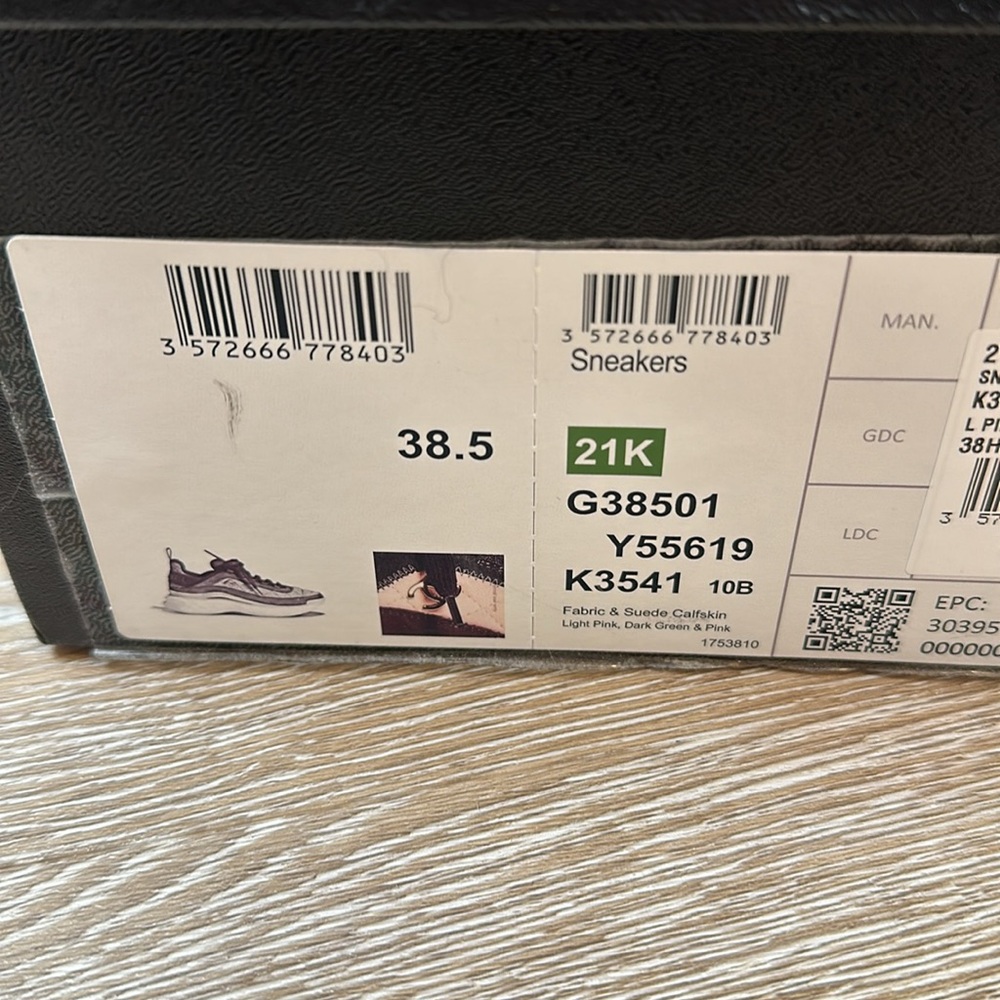 Chanel Sneaker multi-color (Pink, Brown, Green, Beige) 38.5 - Picture 9 of 9